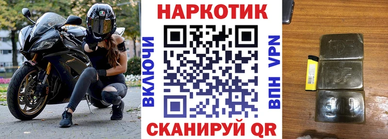 Купить наркоту Куса ГАШИШ  Экстази  Галлюциногенные грибы  Меф мяу мяу  Cocaine 