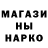 Амфетамин Розовый A. Turner