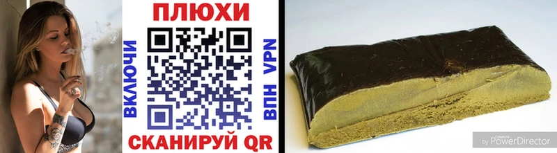 mega зеркало  закладка  Куса  Гашиш Ice-O-Lator 