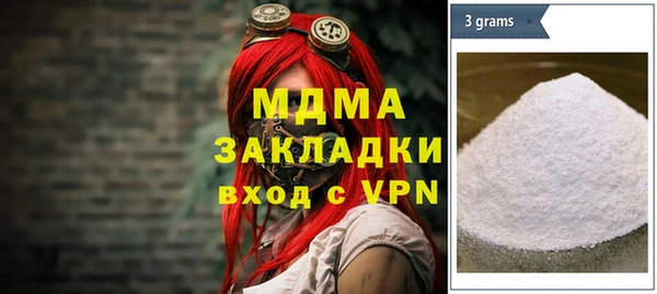 spice Остров