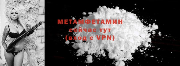 прущие крисы Кирсанов