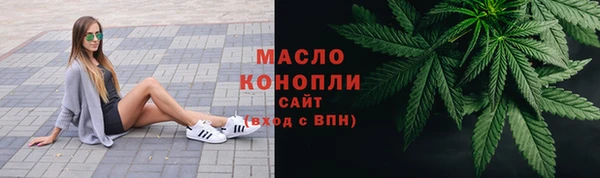 spice Остров
