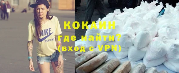 spice Остров