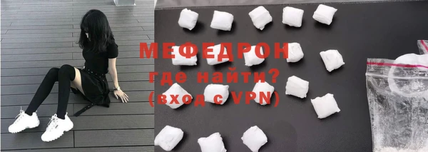 spice Остров