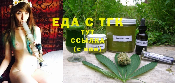 spice Остров
