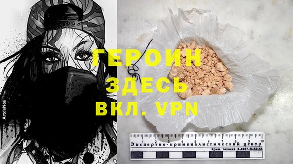 spice Остров