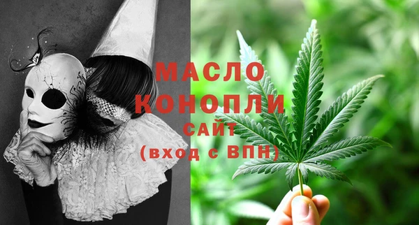spice Остров