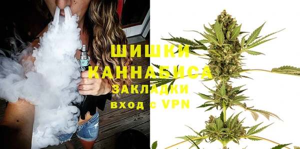 героин Кирс