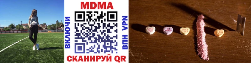 MDMA VHQ Куса
